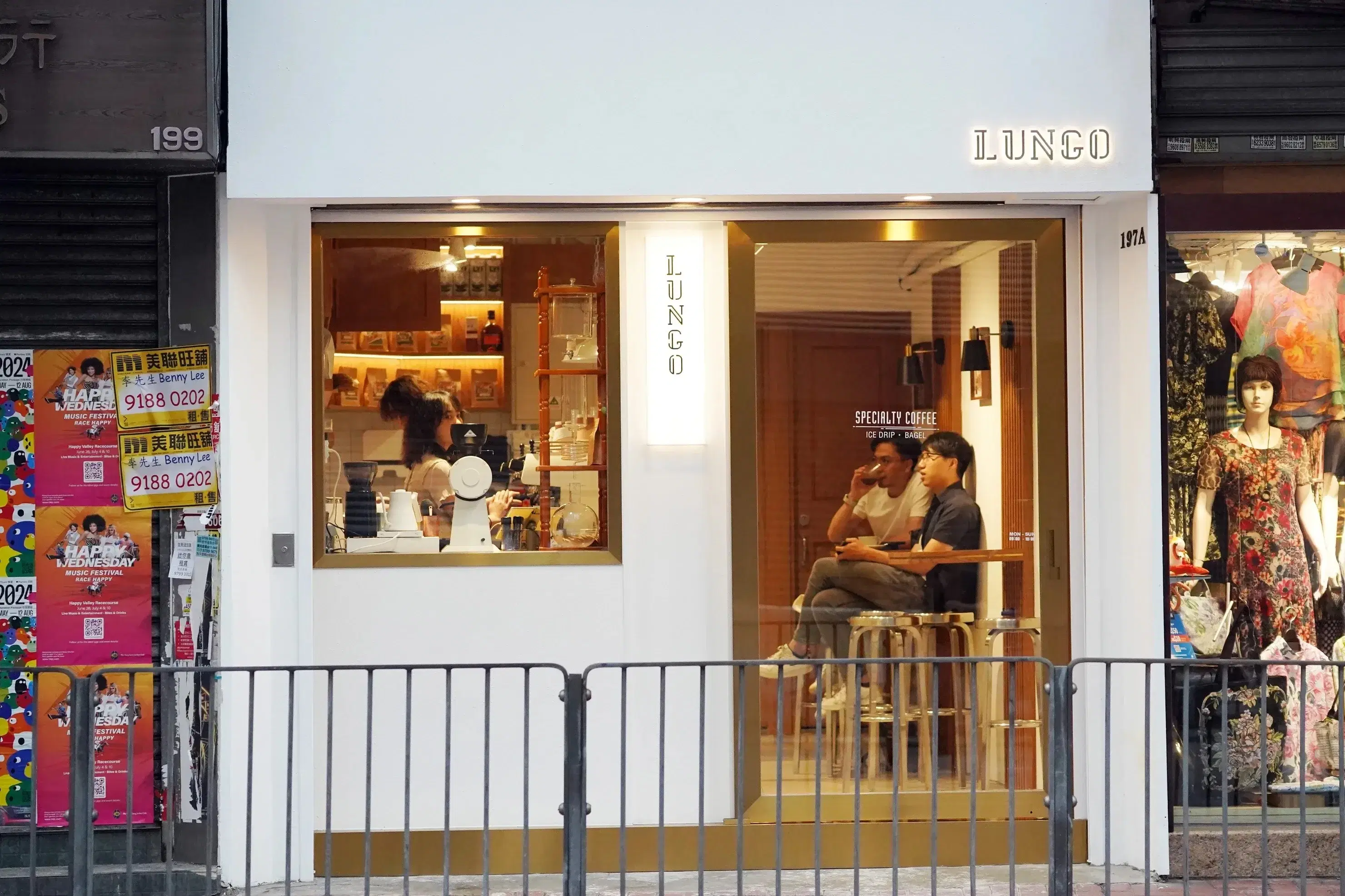 LUNGO (SHEUNG WAN) — cafe interior by Cereal Project, Hong Kong 2025