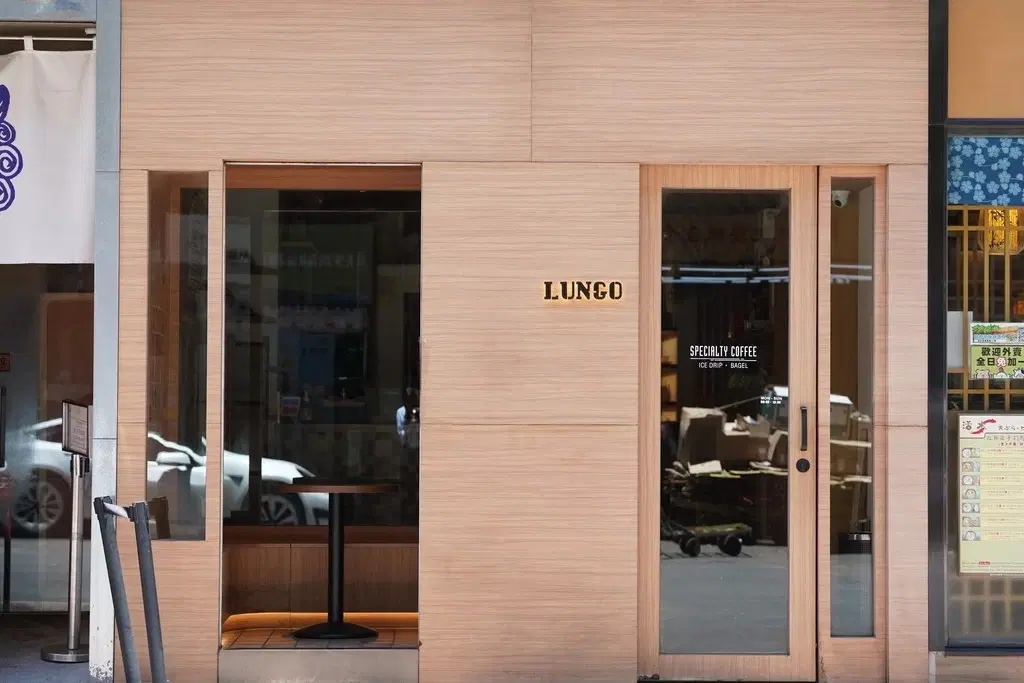 LUNGO (CHEUNG SHA WAN) — cafe interior by Cereal Project, Hong Kong 2025