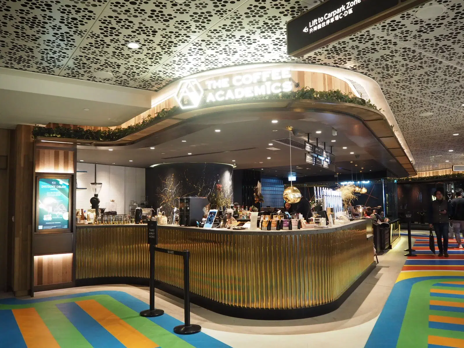 THE COFFEE ACADEMICS (K11 MUSEA) — cafe interior by Cereal Project, Hong Kong JUN 1, 2019
